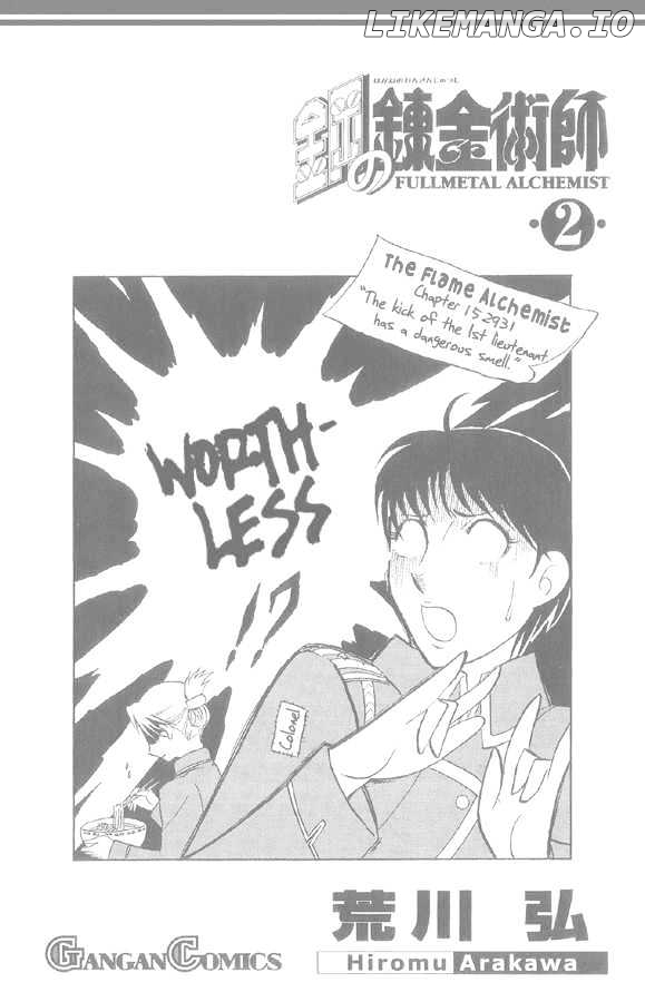 Fullmetal Alchemist, Chapter 8 image 49